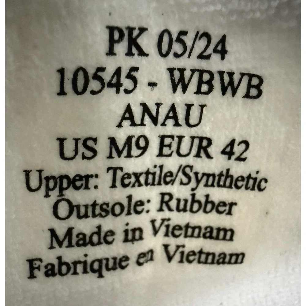 OluKai men anau